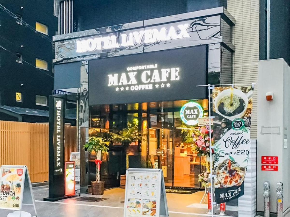 HOTEL LiVEMAX Osaka Honmachi Exterior foto